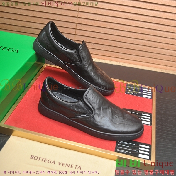 ���� ���װ�����Ÿ ������ BV48507-2