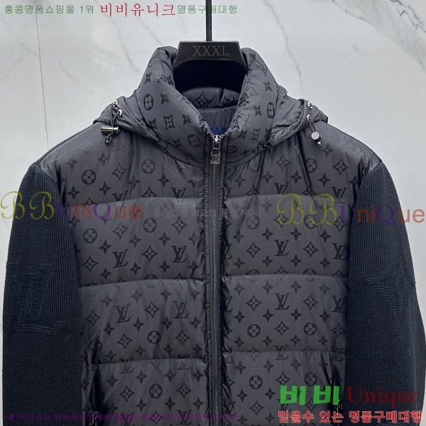 ���� ����*�� ��Ʈ �ٿ� �е� ���� 54LV2511014-1