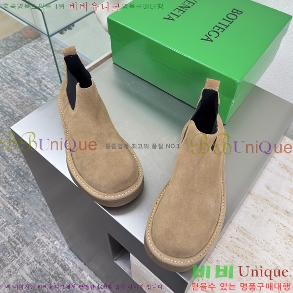 ���װ���*Ÿ ���� �������� 51BV2511204-5