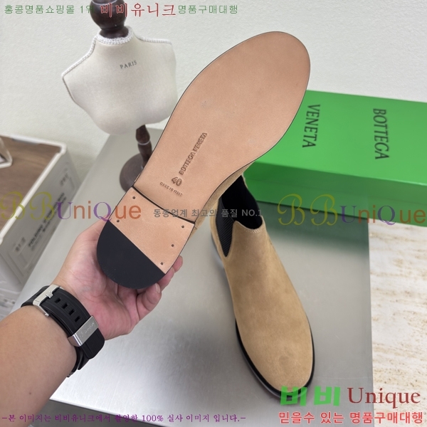 ���װ���*Ÿ ���� �������� 51BV2511204-4