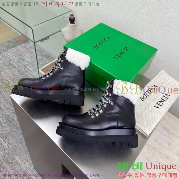 ���� ���װ���*Ÿ ���ȭ ����ž 44BV2511203-2