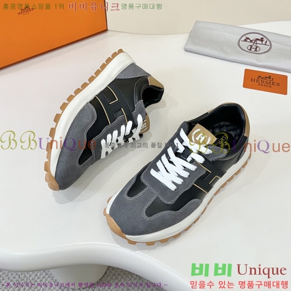 ���� �����޽� ����Ŀ�� H888079-2