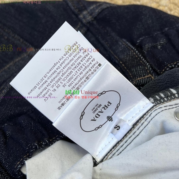 ���� ����* û���� 17PR2511273-1 (�Ȱ� ���)