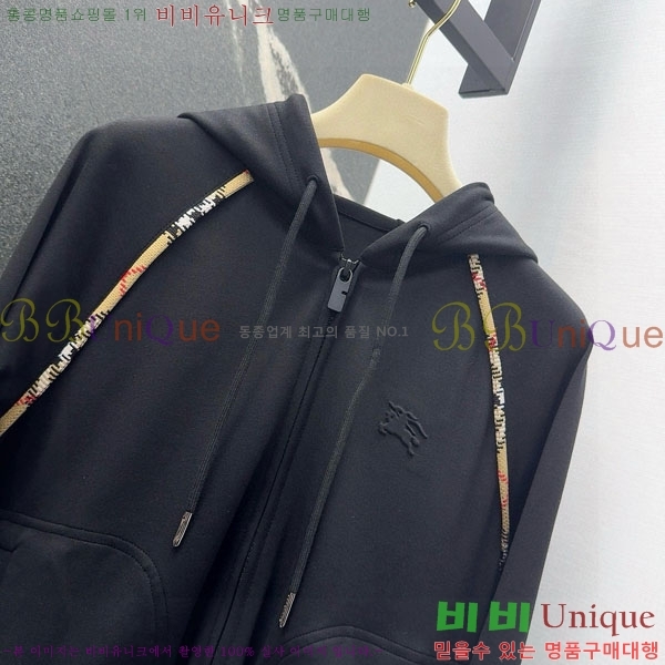 ���� ������ ��Ʈ BU71203445-11