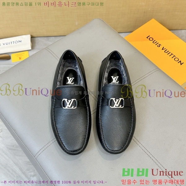 ���� ���̺��� ���� LV896875-3