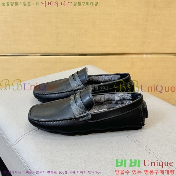 ���� ���̺��� ���� LV896875-5