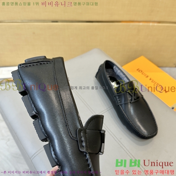 ���� ���̺��� ���� LV896875-6