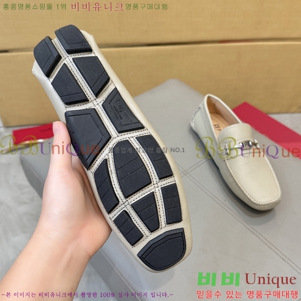 ���� �䷹���� ���� FW6516912-8