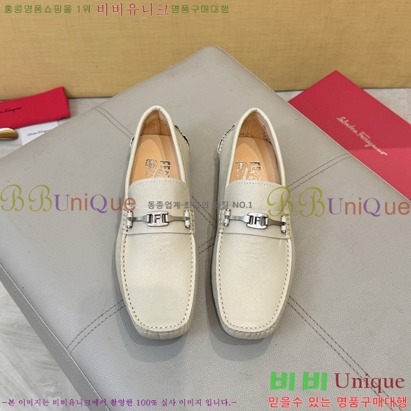 ���� �䷹���� ���� FW6516912-8