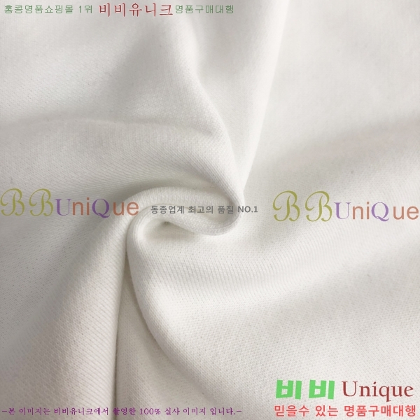 ���� ������ ������ B89887-3