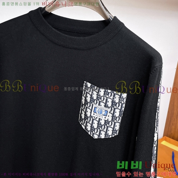 ���� ��� ������ D91555-2