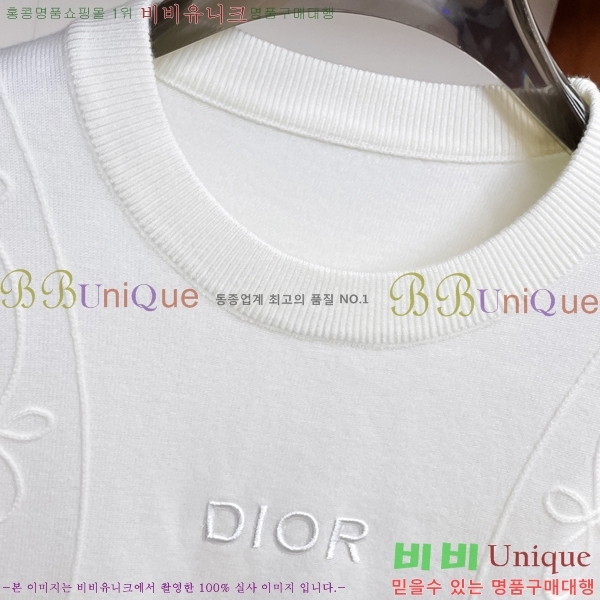 ���� ��� ������ D915540-1