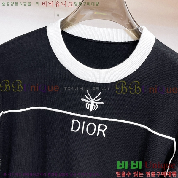 ���� ��� ������ D915539-1