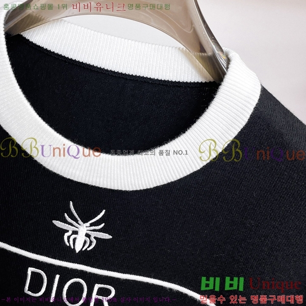 ���� ��� ������ D915539-1