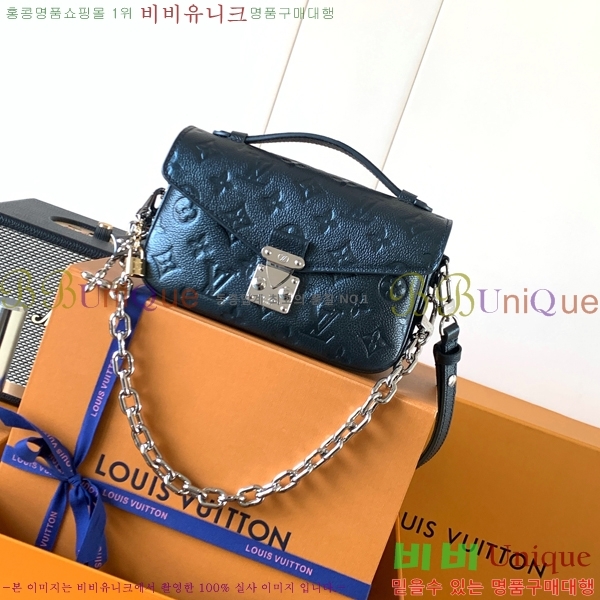 #���̺��� ����Ʈ ��Ƽ�� �̽�Ʈ ����Ʈ M26456-300