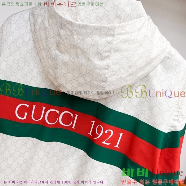 ���� ���� ���� GU51867-2