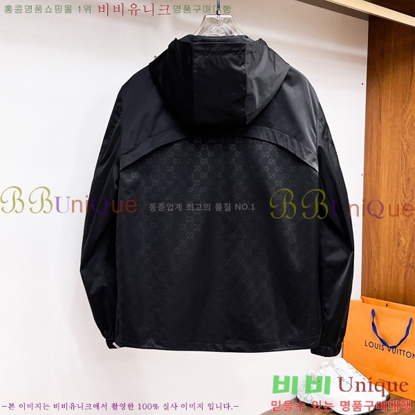 ���� ���� ���� GU51869