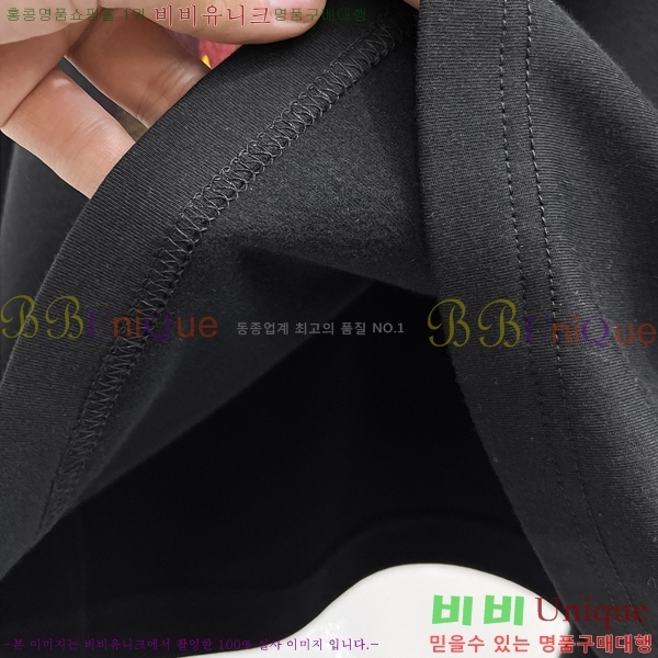 ���� ���̺��� ���� Ƽ���� L9975323-4