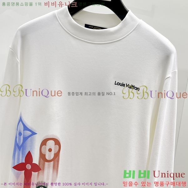 ���� ���̺��� ���� Ƽ���� L9975323-3