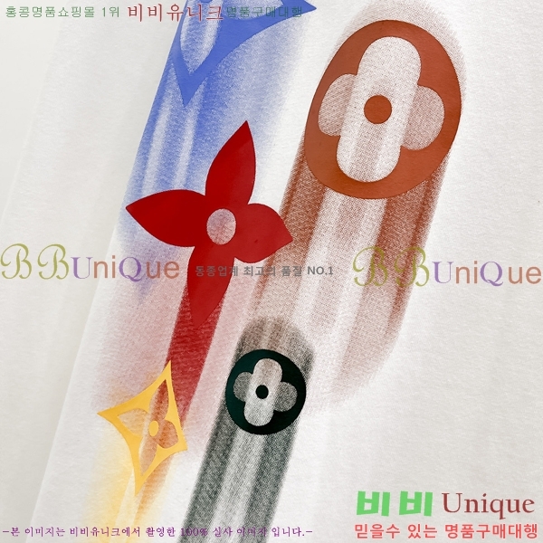 ���� ���̺��� ���� Ƽ���� L9975323-3