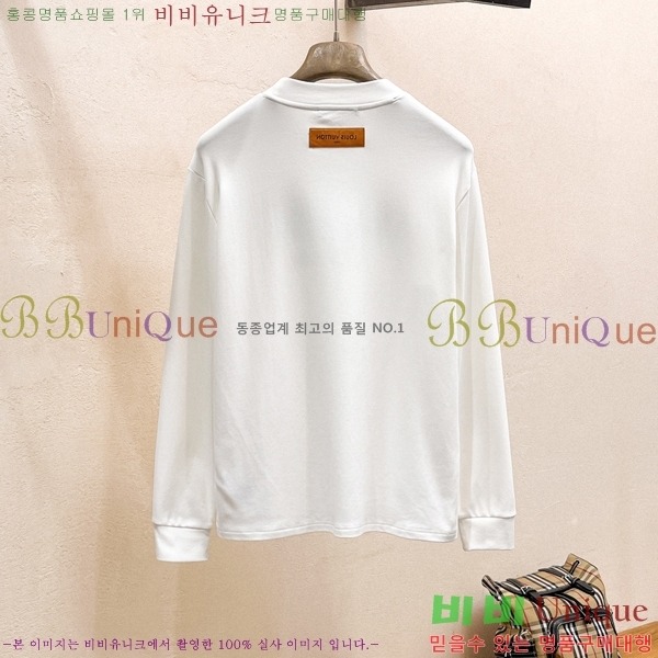 ���� ���̺��� ���� Ƽ���� LV5473614-6