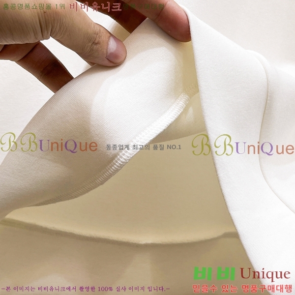 ���� ��**�Ƴ� ������ LP97420-1