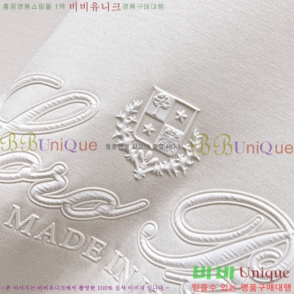 ���� ��**�Ƴ� ������ LP97420-1