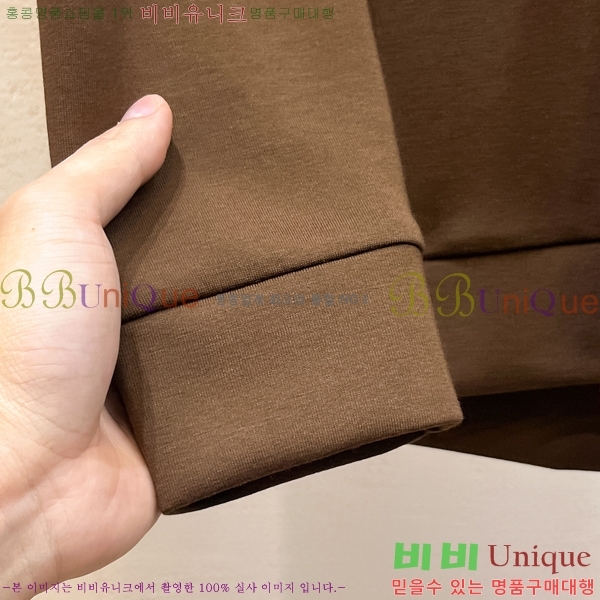 ���� ��**�Ƴ� ������ LP97420-2