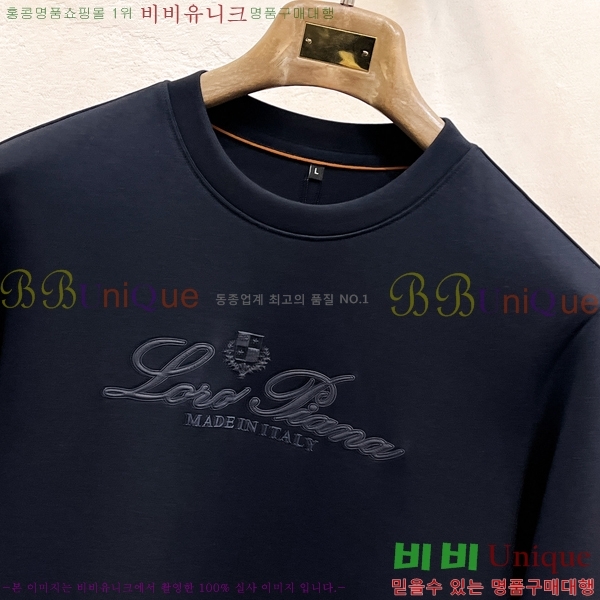 ���� ��**�Ƴ� ������ LP97420-3