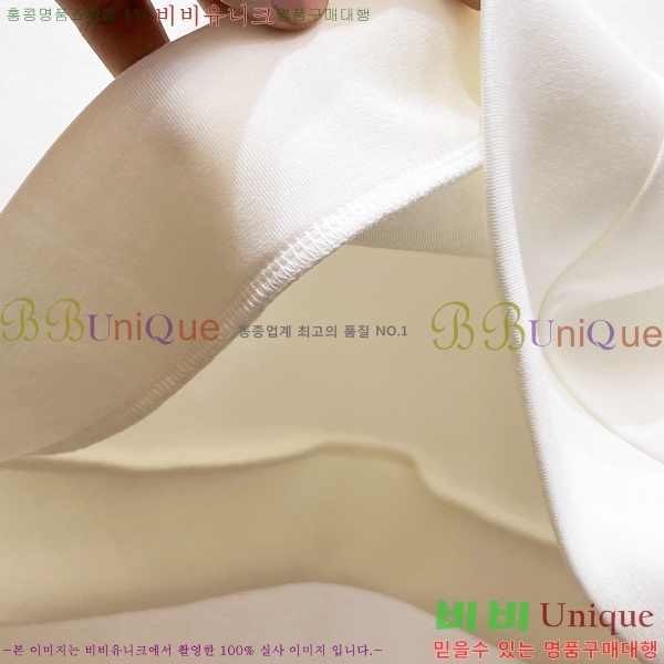 ���� ��**�Ƴ� ������ LP97420-5