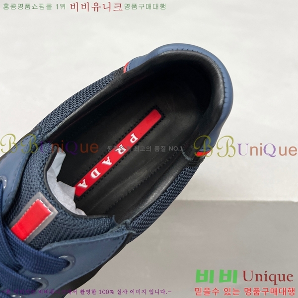 ���� ����� ����Ŀ�� L89694-1