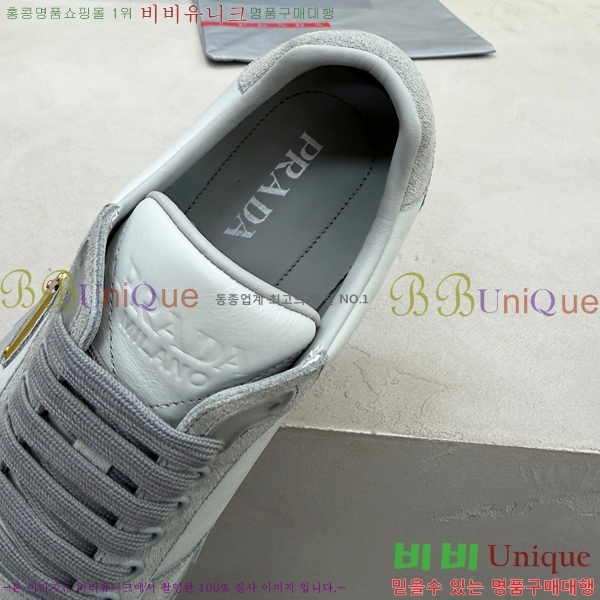 ���� ����� ����Ŀ�� L89693-17