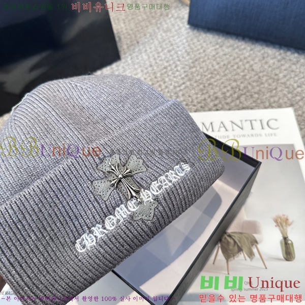 ũ������ ���� 4122634-2