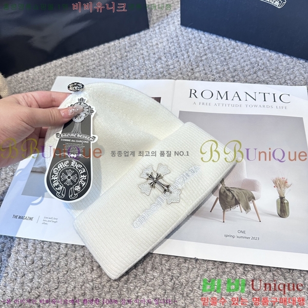 ũ������ ���� 4122634-5