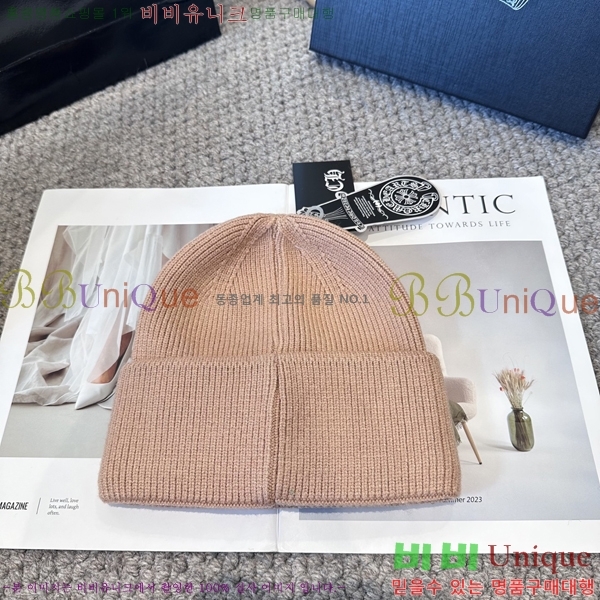 ũ������ ���� 4122626-1