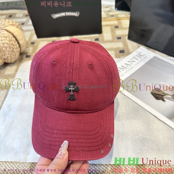 ũ������ ���� 4122630-1