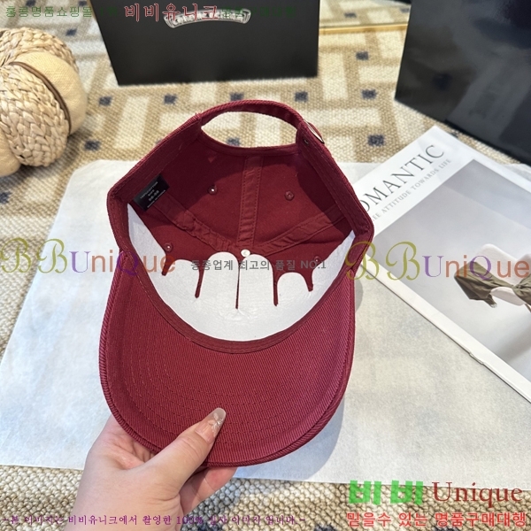 ũ������ ���� 4122630-1