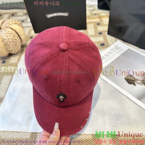 ũ������ ���� 4122630-1