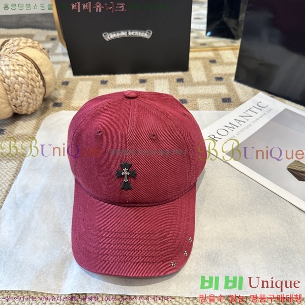 ũ������ ���� 4122630-1