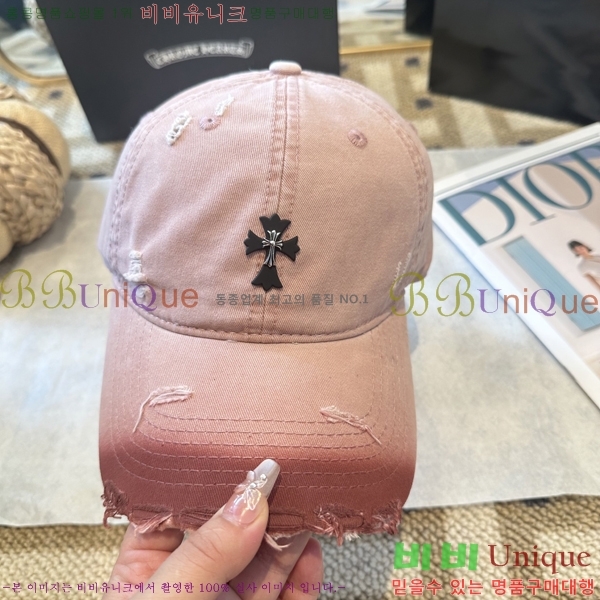 ũ������ ���� 4122633-1