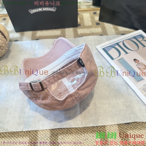 ũ������ ���� 4122633-1