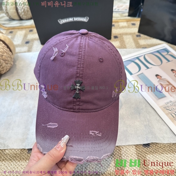 ũ������ ���� 4122633-5