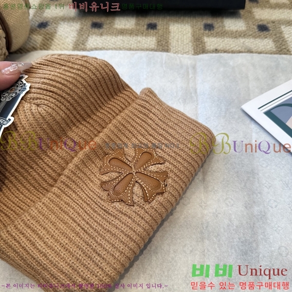 ũ������ ���� 4122624-1