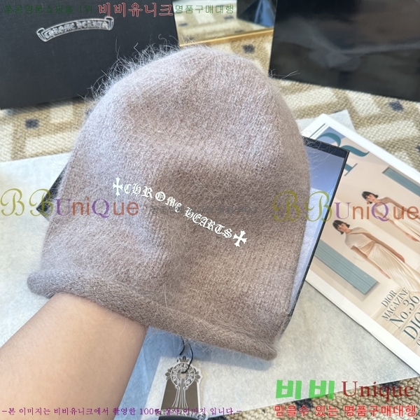 ũ������ ���� 4122623-2