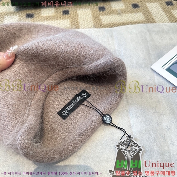 ũ������ ���� 4122623-2