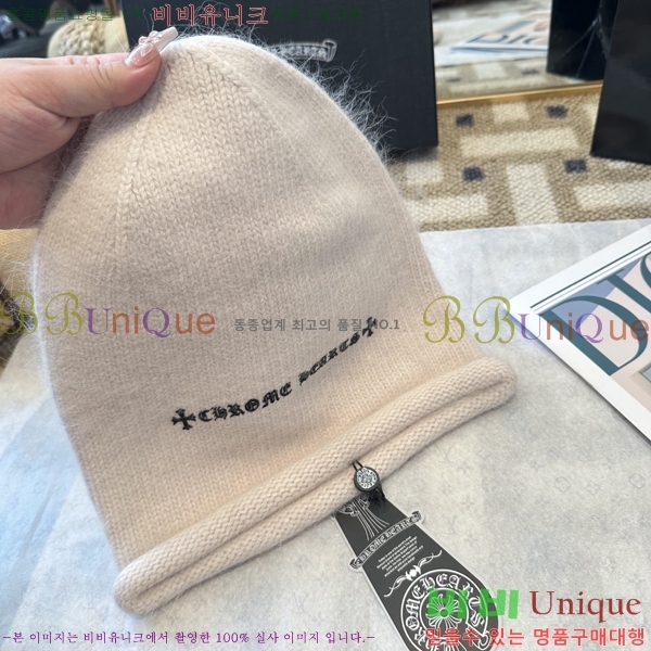 ũ������ ���� 4122623-4