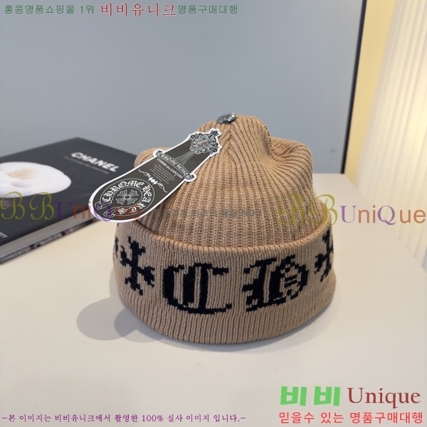 ũ������ ���� 4122616-4