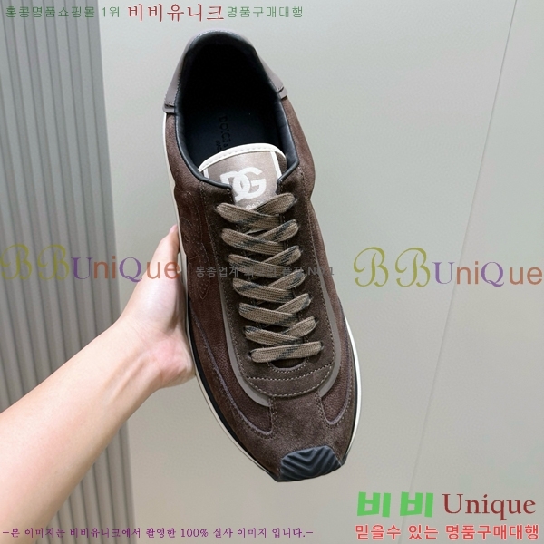 ���� ��ü�ذ��ٳ� ����Ŀ�� D333610-4