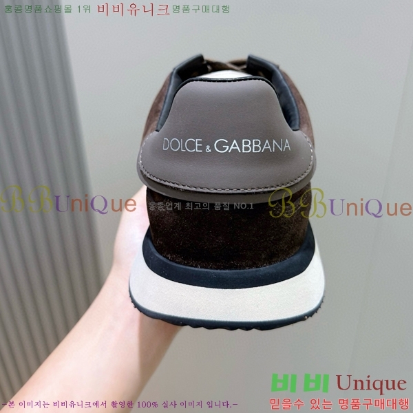 ���� ��ü�ذ��ٳ� ����Ŀ�� D333610-4