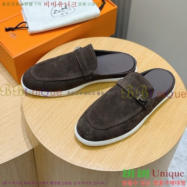 ���� �����޽� ������ HR57349-1